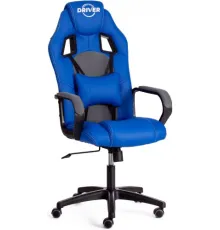Игровое геймерское кресло TetChair Driver ткань синий/серый 36-39/TW-12