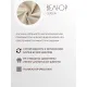 Интерьерное кресло Mio Tesoro Тунне Queen Sand