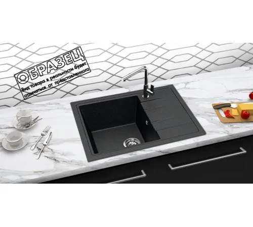 Кухонная мойка Berge BR-5850 + смеситель AM.PM Like F8007122 черный