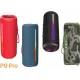 Беспроводная колонка Bseng P9 Pro черный