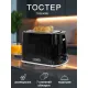 Тостер Oursson TS2230/BL