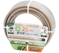 Шланг Claber Silver Elegant Plus 9126 5/8