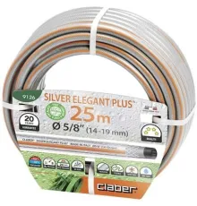 Шланг Claber Silver Elegant Plus 9126 5/8