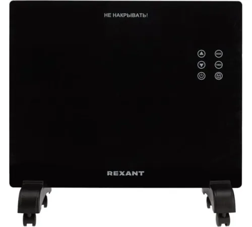 Конвектор Rexant 60-0112