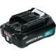 Аккумулятор Makita BL1021B 12В/2 Ah