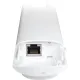 Точка доступа TP-Link EAP225-Outdoor