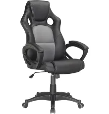 Кресло Brabix Rider Plus EX-544 черный/серый