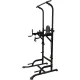 Турник Royal Fitness HB-DG006