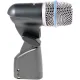 Микрофон Shure BETA 56A