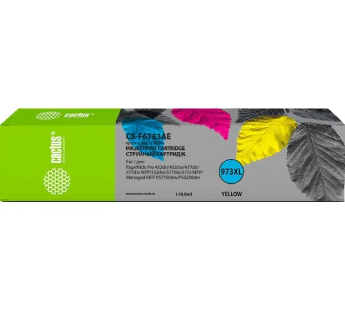 Картридж CACTUS CS-F6T83AE аналог HP F6T83AE