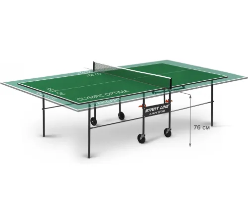 Теннисный стол Start Line Optima 6023-3 с сеткой, зеленый