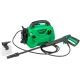 Мойка высокого давления RockForce RF-HY49E