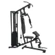 Силовая станция VictoryFit VF-HG7080A