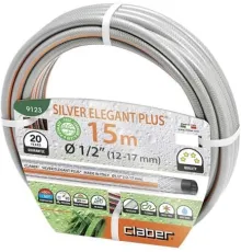 Шланг Claber Silver Elegant Plus 9123 1/2