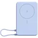 Внешний аккумулятор Xiaomi Magnetic Power Bank with Built-in Stand WPB1007Z 10000mAh голубой, международная версия