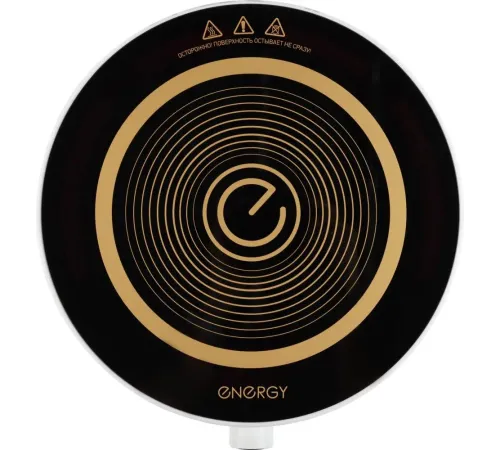 Настольная плита Energy EN-921