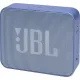 Беспроводная колонка JBL Go Essential синий