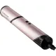 Фен-стайлер Brayer BR3309