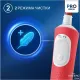 Электрическая зубная щетка Oral-B Vitality Pro Kids The Lion King D103.413.2K