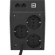 Источник бесперебойного питания Powercom Raptor RPT-800AP Euro