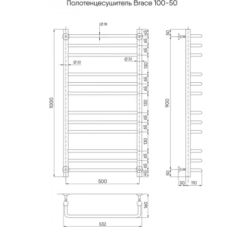 Полотенцесушитель Indigo Brace 100x50 LBCW100-50 с боковым подключением