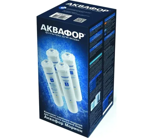 Комплект картриджей АКВАФОР K5-K2-KO-50S-K7M комплект, 4 шт.