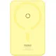 Внешний аккумулятор Baseus MagPro Magnetic Bracket Wireless Fast-Charging Power Bank 20W 5000mAh желтый