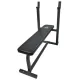 Силовая скамья DFC Homegym D306