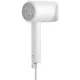 Фен Xiaomi Mi Ionic Hair Dryer H300 CMJ02ZHM международная версия