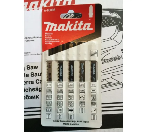 Электролобзик  Makita 4329KX1
