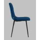Стул Stool Group Одди Diamond AV 443-Cbl-KP3-9005 велюр синий