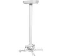 Кронштейн для проектора CACTUS CS-PROF031L-WT