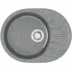 Кухонная мойка Berge BG-5801 графит глянцевый
