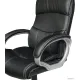 Офисное кресло Brabix Impulse EX-505 черный