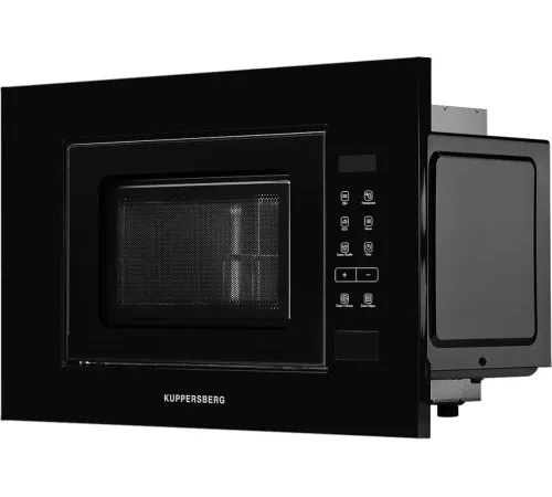 Микроволновая печь KUPPERSBERG HMW 620 B