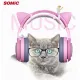 Наушники Somic G951S розовый