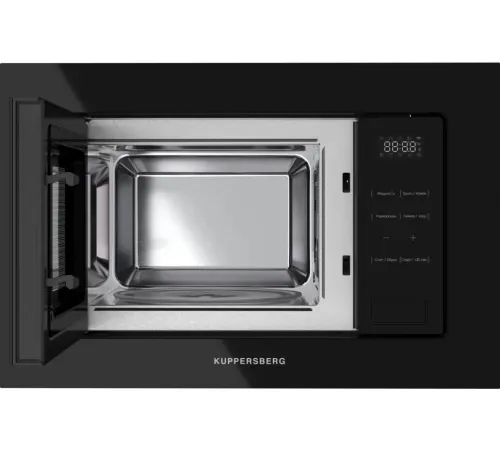 Микроволновая печь KUPPERSBERG HMW 626 B