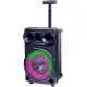 Беспроводная колонка Bseng MSA-8801