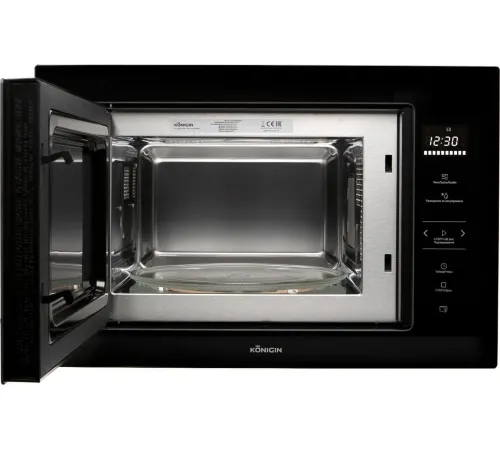 Микроволновая печь Konigin GTMB925BFG