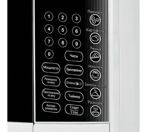 Микроволновая печь BBK 23MWS-915S/W