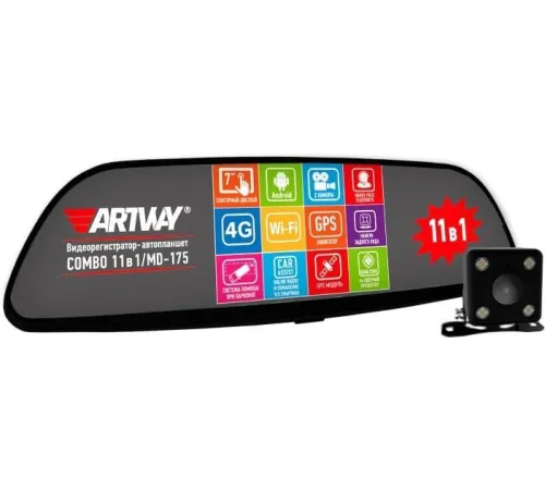 Видеорегистратор-зеркало Artway MD-175