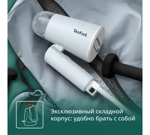 Отпариватель Tefal Origin Travel DT1R04F1