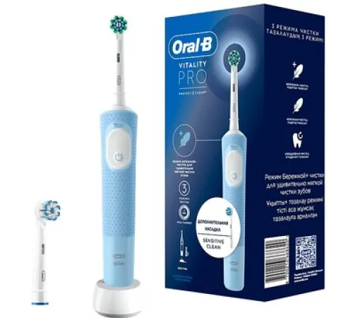 Электрическая зубная щетка Oral-B Vitality Pro X Clean D103.423.3 голубой