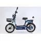 Электровелосипед Smart Balance Fiesta Pro 2025 синий, разобранный
