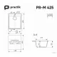 Кухонная мойка Practik PR-M 425-004 черный оникс