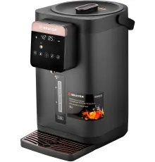 Термопот Brayer BR6003
