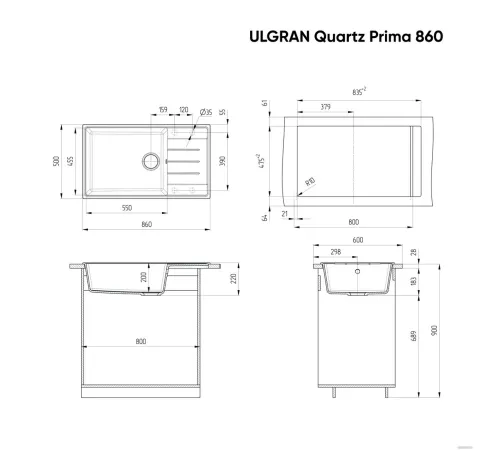 Кухонная мойка Ulgran Prima 860 уголь