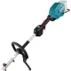 Комбимотор Makita UX01GZ без АКБ