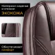 Офисное кресло Mio Tesoro Изотта AF-C7322 коричневый