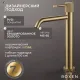 Смеситель Roxen Royal 50030329-GB